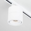 Миниатюра фото трековый светодиодный светильник elektrostandard klips белый 15w 4200k ltb21 a040437 | 220svet.ru