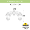 Миниатюра фото светильник уличный настенный fumagalli porpora/saba dn k22.141.000.wye27 dn | 220svet.ru