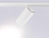 Миниатюра фото трековый светодиодный светильник ambrella light track system gl3845 | 220svet.ru