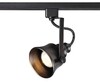Миниатюра фото трековый светильник novotech veterum 370548 | 220svet.ru