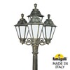 Миниатюра фото садово-парковый фонарь fumagalli gigi bisso/rut 3+1 e26.156.s31.bye27 | 220svet.ru