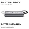 Миниатюра фото блок питания ogm 24v 60w ip67 2,5a ps3-88 | 220svet.ru