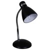 Миниатюра фото настольная лампа reluce 00960-0.7-01 bk | 220svet.ru