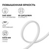 Миниатюра фото комплект светодиодного неона apeyron 220в, 6вт/м, rgb, smd5050, 80д/м, 10*18мм, 10м, ip65 (контроллер, заглушка, крепеж - 10шт) 10-108 | 220svet.ru