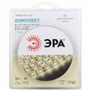 Миниатюра фото светодиодная влагозащищенная лента эра 14,4w/m 60led/m 5050smd теплый белый 5m 5050kit-14,4-60-12-ip65-2700-5m б0043069 | 220svet.ru