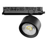 Миниатюра фото трековый трехфазный светильник 15w lightstar alta pro a5547dali | 220svet.ru