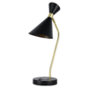 Миниатюра фото настольная лампа с зарядкой для телефона zortes desklight zrs.1066.04 | 220svet.ru