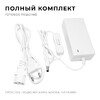 Миниатюра фото блок питания apeyron 24v 48w ip44 2a 03-153 | 220svet.ru