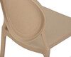 Миниатюра фото стул обеденный dobrin albert lmzl-pp712-n_p-beige-11008 | 220svet.ru