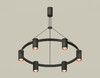Миниатюра фото подвесной светильник ambrella light diy spot techno xb xb9022153 | 220svet.ru