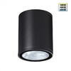 Миниатюра фото уличный потолочный светодиодный светильник novotech tumbler 359535 черный | 220svet.ru
