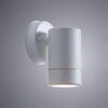 Миниатюра фото уличный настенный светильник arte lamp atlas a3503al-1wh | 220svet.ru