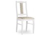 Миниатюра фото стул деревянный киприан белый / бежевый | 220svet.ru