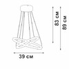Миниатюра фото подвесная люстра vitaluce v2515dt-1/2s | 220svet.ru