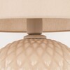 Миниатюра фото настольная лампа tk lighting santana 5591 | 220svet.ru