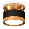 Миниатюра фото комплект накладного светильника ambrella light techno spot xs (n8909, c8102, n8124) xs8102060 | 220svet.ru
