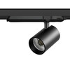 Миниатюра фото трековый трехфазный светильник 30w lightstar alta base a5337dali | 220svet.ru