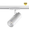 Миниатюра фото трековый однофазный трехжильный светодиодный светильник novotech selene 359159 | 220svet.ru