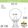 Миниатюра фото ландшафтный фонарь fumagalli microlot/g250. g25.110.000.vxf1r | 220svet.ru