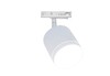 Миниатюра фото трековый светодиодный светильник maytoni polar tr088-1-gx53-w | 220svet.ru