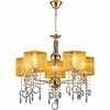 Миниатюра фото подвесная люстра illumico il6219-5p-27 gd | 220svet.ru