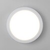 Миниатюра фото уличный настенный светодиодный светильник elektrostandard ltb51 led белый a048710 | 220svet.ru