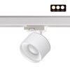Миниатюра фото трековый светодиодный светильник novotech giro 358976 | 220svet.ru