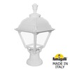 Миниатюра фото ландшафтный фонарь fumagalli mikrolot/cefa u23.110.000.wxf1r | 220svet.ru
