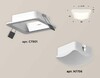 Миниатюра фото комплект встраиваемого светильника ambrella light techno spot xc (c7901, n7756) xc7901014 | 220svet.ru