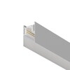 Миниатюра фото шинопровод магнитный maytoni busbar trunkings gravity trx010-413w | 220svet.ru