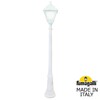 Миниатюра фото садово-парковый фонарь fumagalli gigi/simon u33.156.000.wyh27 | 220svet.ru