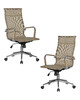 Миниатюра фото офисное кресло 2шт dobrin carter lmr-111b-n_ch-m_msh-beige-13176 | 220svet.ru