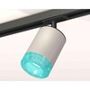Миниатюра фото комплект трекового светильника ambrella light track system xt7423011 sgr/bl/sbk серый песок/голубой/черный песок (a2537, c7423, n7194) | 220svet.ru