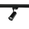 Миниатюра фото трековый светодиодный светильник deko-light horus 707096 | 220svet.ru