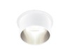 Миниатюра фото встраиваемый светильник ambrella light techno spot tn200 | 220svet.ru