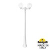 Миниатюра фото садово-парковый фонарь fumagalli ricu bisso/g250 2l g25.157.s20.wye27 | 220svet.ru