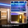 Миниатюра фото лента apeyron 11w/m 352led/m cob синий 5m 193оо | 220svet.ru