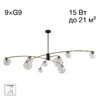 Миниатюра фото потолочная люстра на штанге citilux fisher cl218193 | 220svet.ru