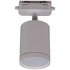 Миниатюра фото трековый светильник reluce 06210-9.3-001rn mr16 wt | 220svet.ru