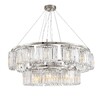 Миниатюра фото подвесная люстра newport 4358+12/s chrome м0062828 | 220svet.ru