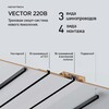 Миниатюра фото шинопровод накладной/подвесной 1м novotech vector 135299 черный | 220svet.ru