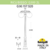 Миниатюра фото садово-парковый фонарь fumagalli ricu bisso/g300 2l dn g30.157.s20.wxe27dn | 220svet.ru
