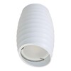 Миниатюра фото потолочный светильник fametto sotto dlc-s604 gu10 white ul-00008856 | 220svet.ru
