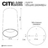 Миниатюра фото светильник накладной citilux axel cl512115 | 220svet.ru