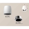 Миниатюра фото комплект накладного светильника ambrella light techno spot xs1141003 swh/psl белый песок/серебро полированное (c1141, n7032) | 220svet.ru