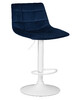 Миниатюра фото стул барный dobrin tailor white lm-5017-n_w-m_v-mj9-117-11081 | 220svet.ru