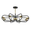 Миниатюра фото потолочная люстра lumion almira 8058/8c черный | 220svet.ru
