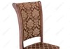 Миниатюра фото стул деревянный фабиано орех / шоколад | 220svet.ru