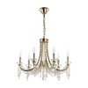 Миниатюра фото подвесная люстра odeon light capel 5063/6 | 220svet.ru