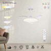 Миниатюра фото люстра-вентилятор mantra slim fan mini 9008 | 220svet.ru